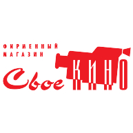 logo Svoe Kino Shop