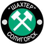 logo Shakhter Soligorsk(17)