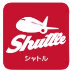 logo Shuttle