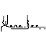 logo Skara-bee