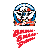 logo Wimm-Bill-Dann(45)