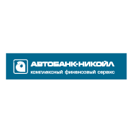 logo Autobank-Nikoil(327)