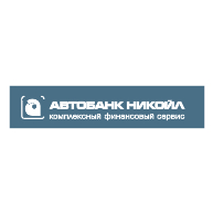 logo Autobank-Nikoil(328)