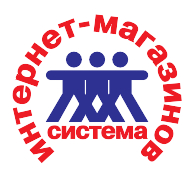 logo Webmarket Ru(17)