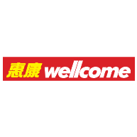 logo Wellcome(39)