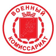 logo Voennyj Komissariat