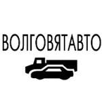 logo VolgoVyatAuto