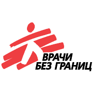 logo Vrachi Bez Granic