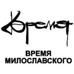 logo Vremya Miloslavskogo