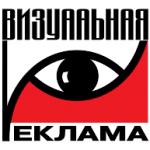 logo Visualnaya Reklama