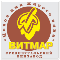 logo Vitmar