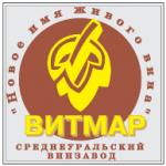 logo Vitmar