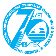 logo Avitek(400)