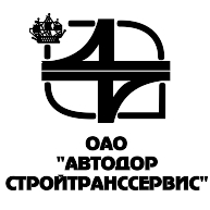 logo Avtodor Striytransservice