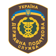 logo State Tax Administration of Ukraine