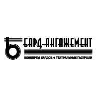 logo Bard-Angazhement