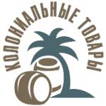 logo Colonialnye Tovary