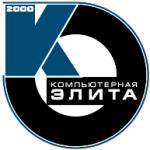 logo Computer Elite