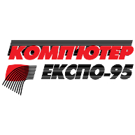 logo Computer Expo 95
