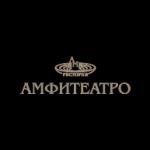 logo Amfiteatro