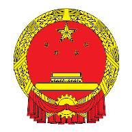 logo China