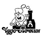 logo Chudo-Pechkin(345)