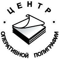 logo Center Operativnoi Poligraf