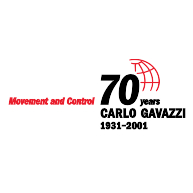 logo Carlo Gavazzi(250)