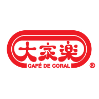 logo Cafe de Coral