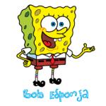 logo Bob Esponja