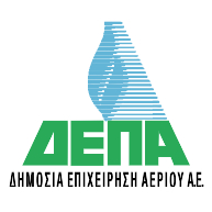 logo DEPA fysiko aerio