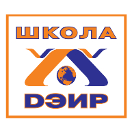 logo Deir School