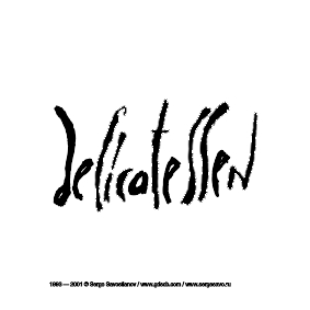 logo Delicatessen