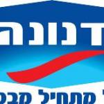 logo Danone Israel