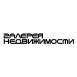 logo Galereya Nedvizhimosti