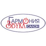 logo Garmoniya Zvuka