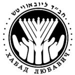 logo Habad Lubavich