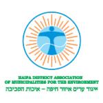 logo Haifa District Association