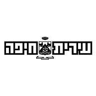 logo Haifa Municipalitete