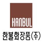 logo Hanbul