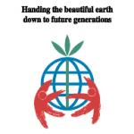 logo Handing the beautiful earth