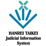 logo Hanrei Taikei