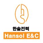 logo Hansol E
