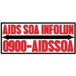 logo AIDS SOA Infolijn