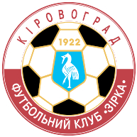 logo Zirka Kirovograd