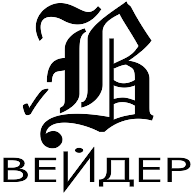 logo Vejder