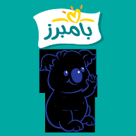 logo Pampers Koala(66)