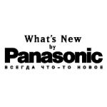 logo Panasonic(72)