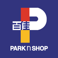 logo Park n' Shop(117)